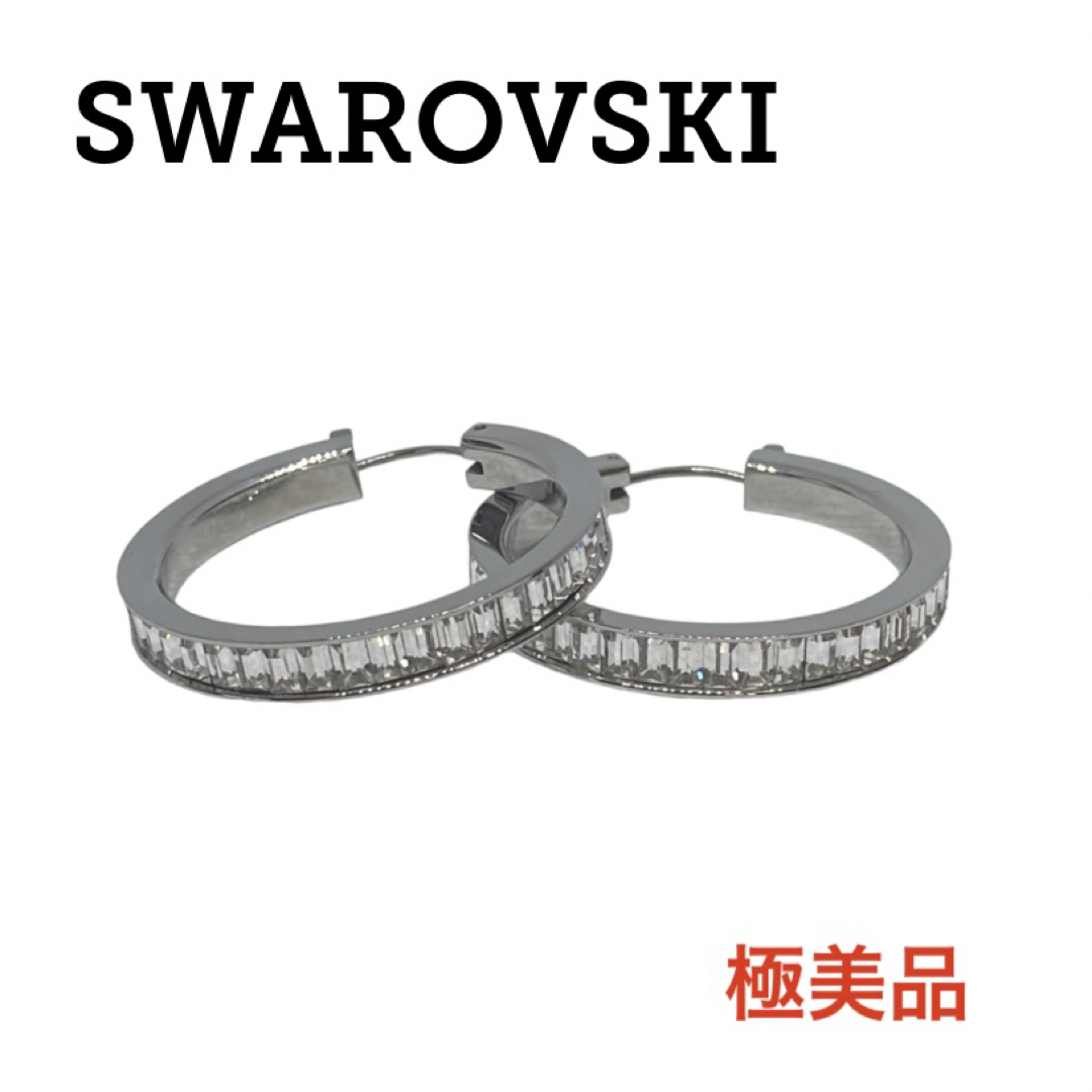 SWAROVSKI - スワロフスキー クリスタル フープ シルバー ピアス