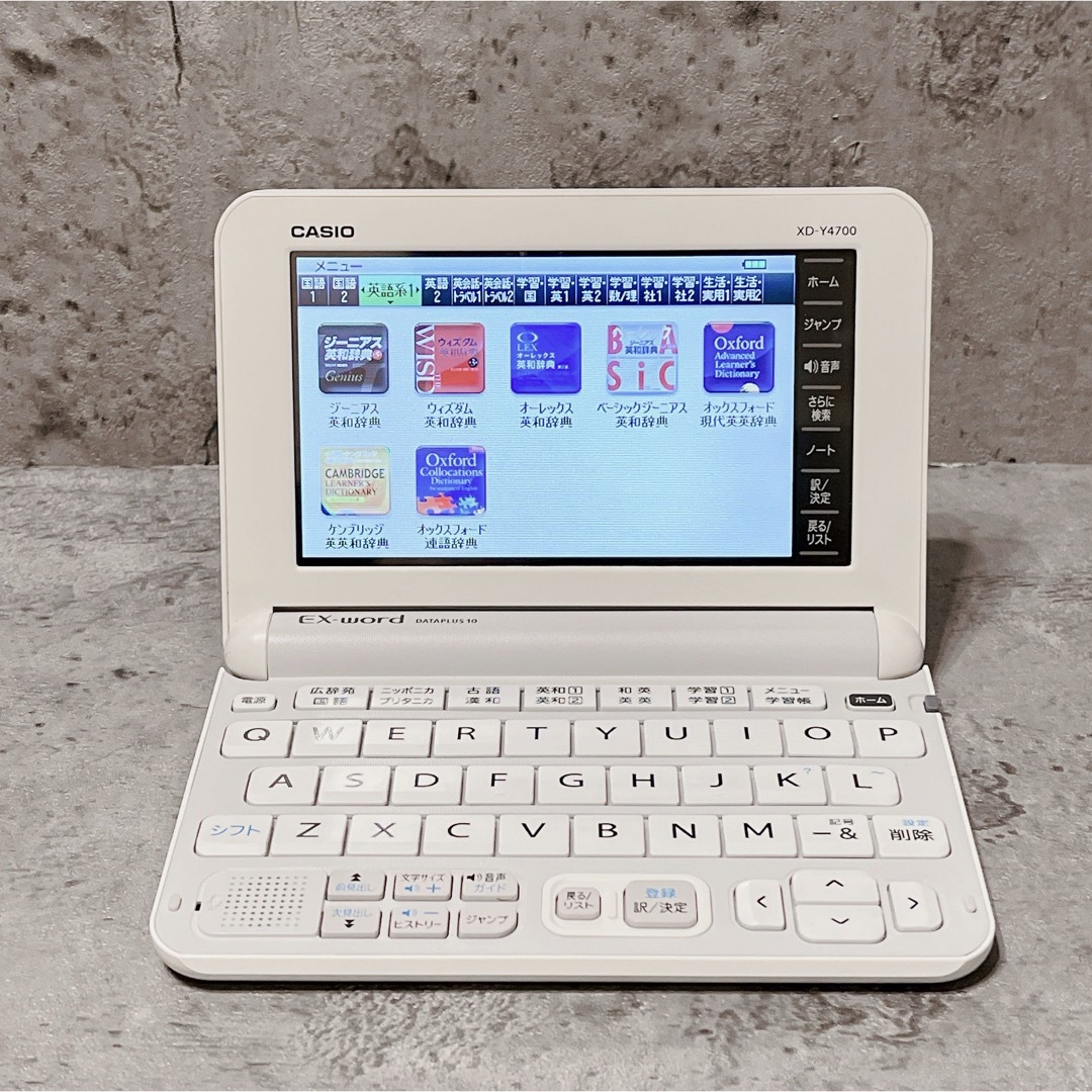 電子ブックリーダーCASIO EX-word DATAPLUS 10 XD-Y4700 電子辞書