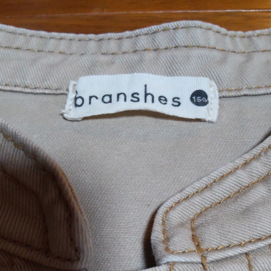 Branshes(ブランシェス)のブランシェス ジャケット 150 キッズ/ベビー/マタニティのキッズ服男の子用(90cm~)(ジャケット/上着)の商品写真