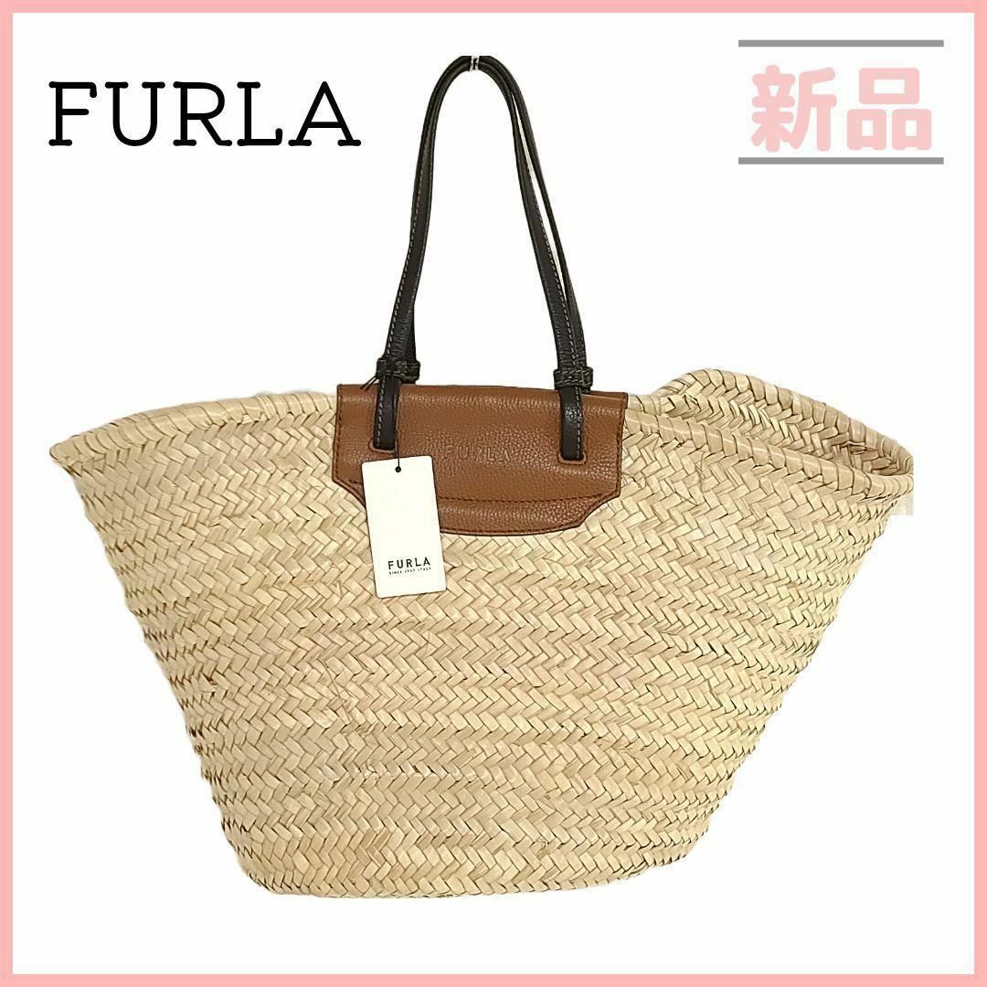 巾着タイプです♪【極美品✨希少】 FURLA ショルダーバッグ　かごバッグ