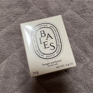 ディプティック(diptyque)の新品 ディプティック キャンドル べ BAIES 70g diptyque(アロマ/キャンドル)