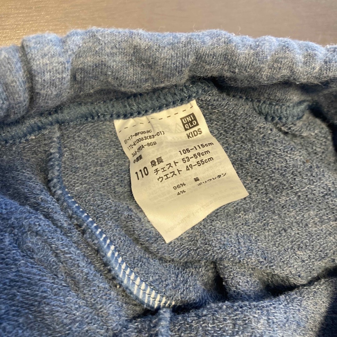 UNIQLO(ユニクロ)のユニクロ　110cm パジャマ　スエット キッズ/ベビー/マタニティのキッズ服男の子用(90cm~)(パジャマ)の商品写真