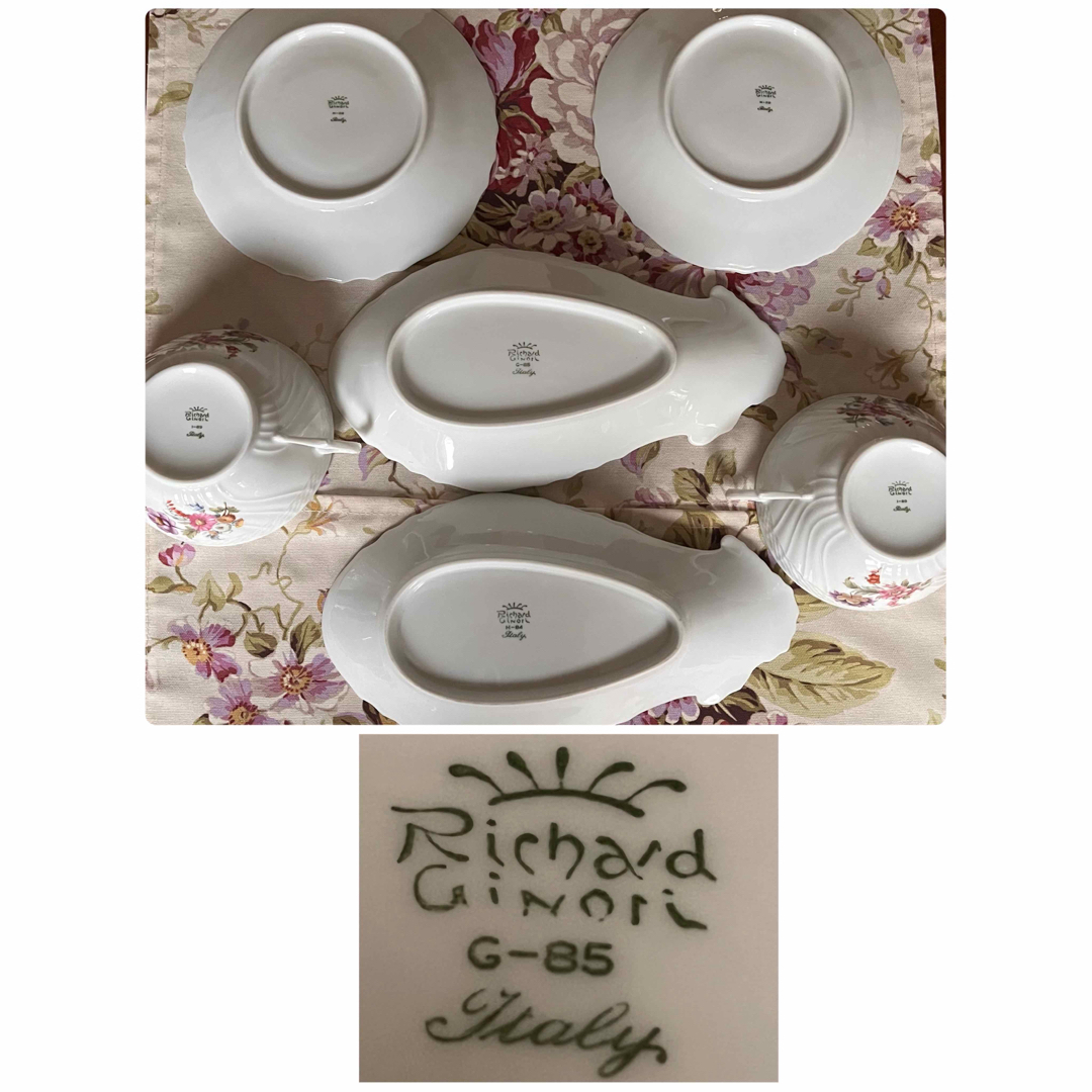 Richard Ginori - 【レア美品】リチャードジノリ☆サックス Richard Ginori - 【レア美品】リチャードジノリ☆サックス