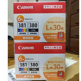 キヤノン 純正インクタンク BCI-381+380/6MP(2コ入)(その他)