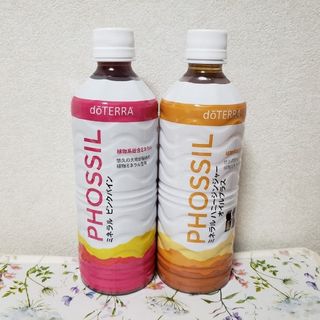 ドテラ(doTERRA)の【新品未開封】ドテラ　ミネラル　ピンクパイン　ハニージンジャー 2本セット(その他)