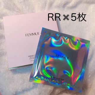 ファミュ(FEMMUE)のFEMMUE ドリームグロウマスク✖️5枚(パック/フェイスマスク)