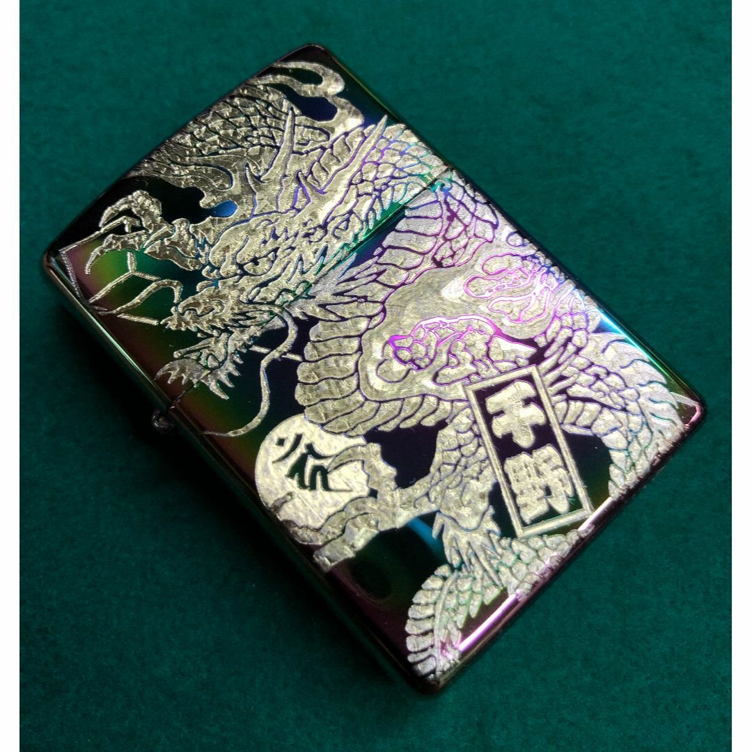 ZIPPO(ジッポー)の辰年ジッポ　スペクトラム マルチカラー 昇り龍・名前・梵字zippo倶利伽羅竜王 メンズのファッション小物(タバコグッズ)の商品写真