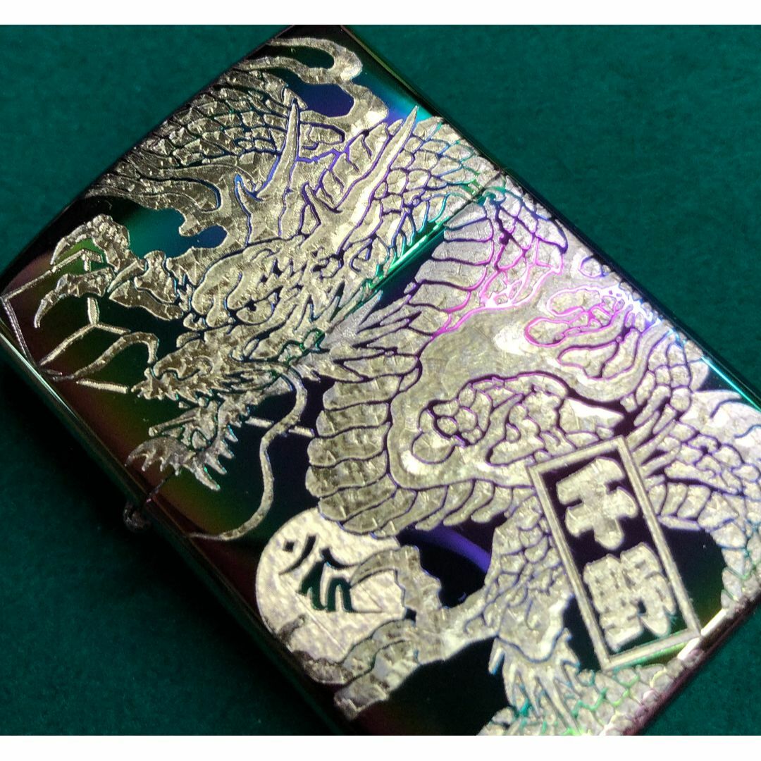 ZIPPO(ジッポー)の辰年ジッポ　スペクトラム マルチカラー 昇り龍・名前・梵字zippo倶利伽羅竜王 メンズのファッション小物(タバコグッズ)の商品写真