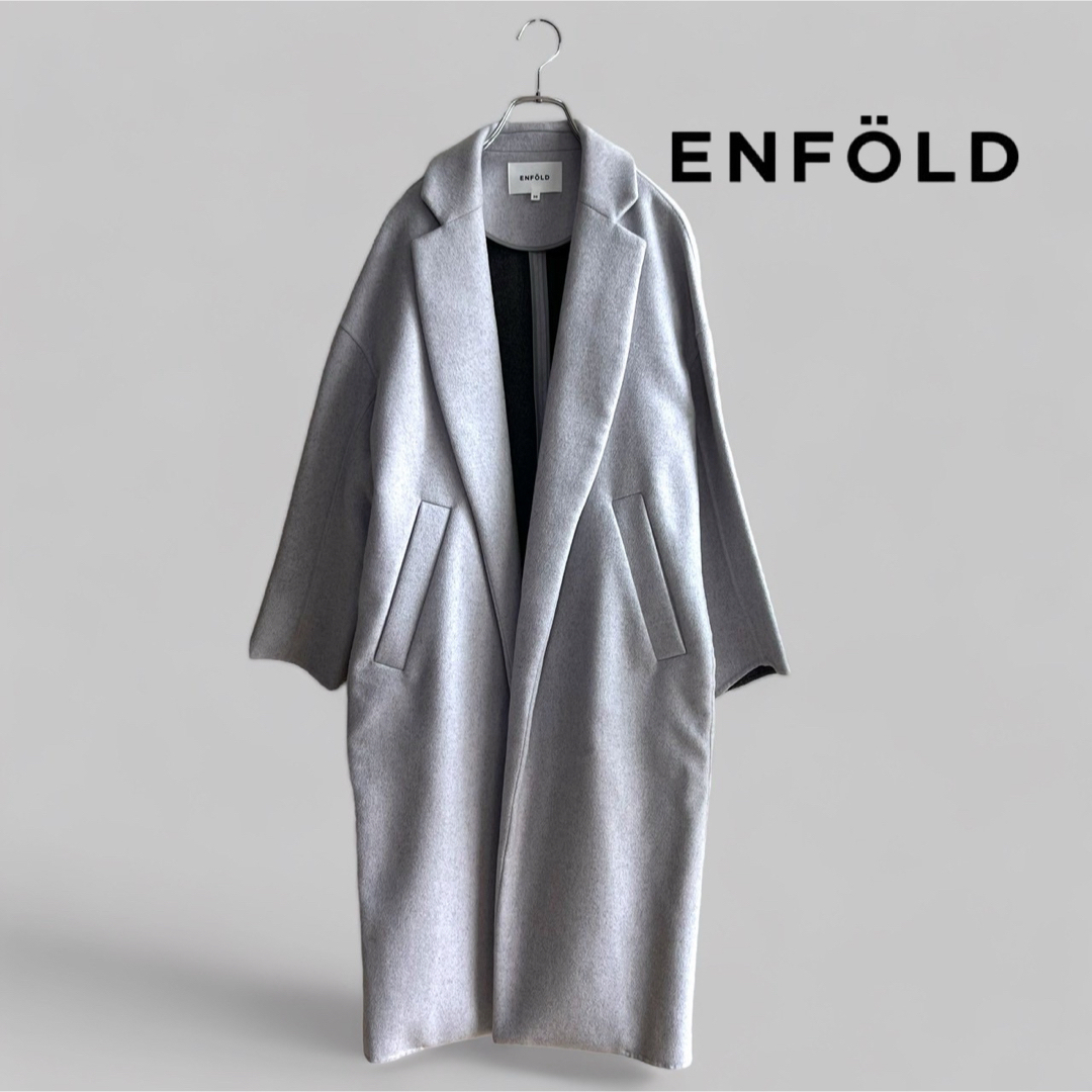 ENFOLD エンフォルド チェスターコート - チェスターコート ENFOLD エンフォルド チェスターコート - チェスターコート