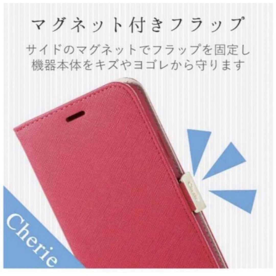 ELECOM(エレコム)のiPhone XR  CHERIE  ディープピンク スマホ/家電/カメラのスマホアクセサリー(iPhoneケース)の商品写真