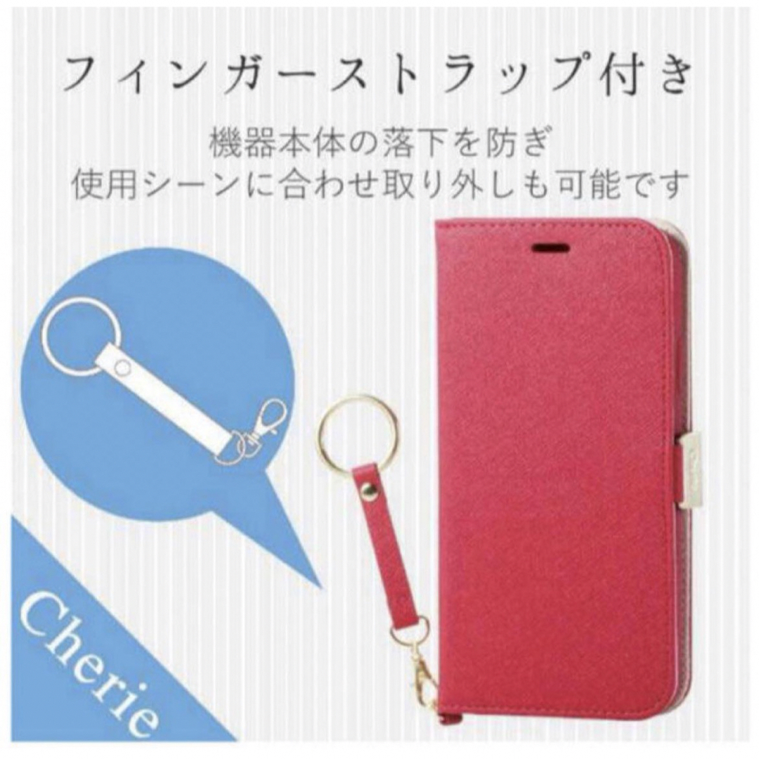 ELECOM(エレコム)のiPhone XR  CHERIE  ディープピンク スマホ/家電/カメラのスマホアクセサリー(iPhoneケース)の商品写真