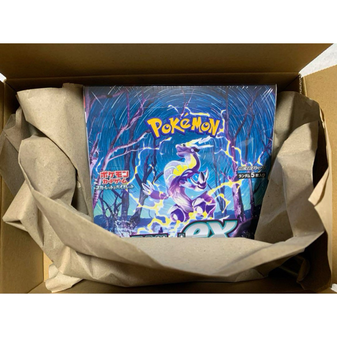 ジムセットポケモンカード バイオレットex シュリンク付き未開封box