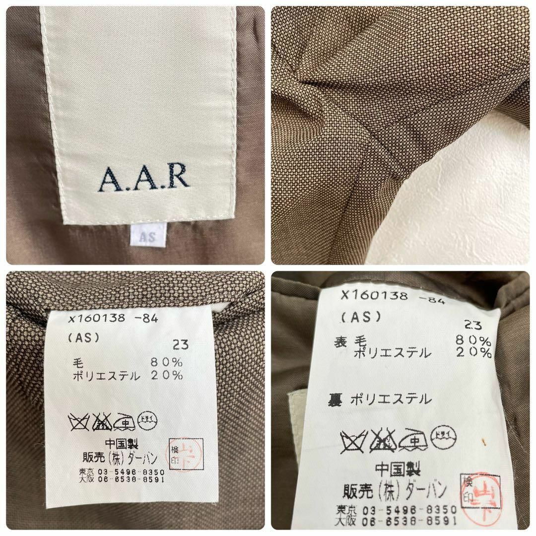 Yohji Yamamoto(ヨウジヤマモト)のA.A.R　Yohji Yamamoto　スーツ　セットアップ　ブラウン系 メンズのスーツ(セットアップ)の商品写真