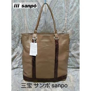 サンポウサンギョウ(三宝産業)の三宝 サンポウ sanpo 本革/スパンコール/トートバッグ(トートバッグ)