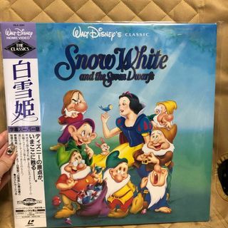 【ディズニー】白雪姫　レコード(その他)