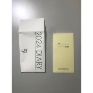 ジェイアール(JR)のJR東日本　手帳(手帳)