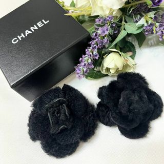 シャネル(CHANEL)の★CHANEL★美品★ファー★コサージュ★2個セット(ブローチ/コサージュ)