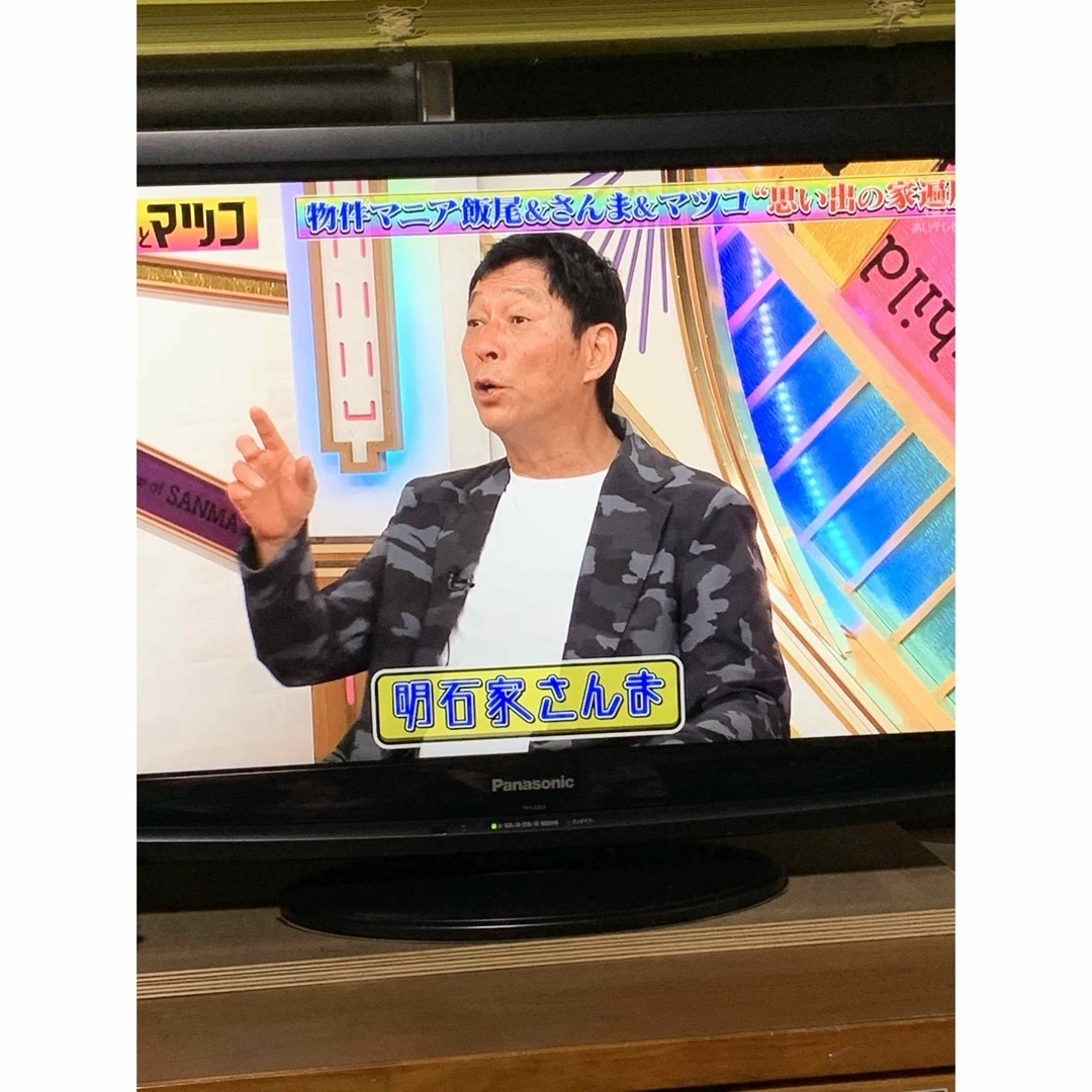☆☆☆パナソニック32型TV