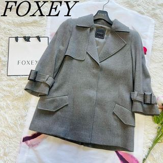 フォクシー(FOXEY)の【美品】FOXEY ミドル丈コート グレー 38 襟 フォクシー(テーラードジャケット)