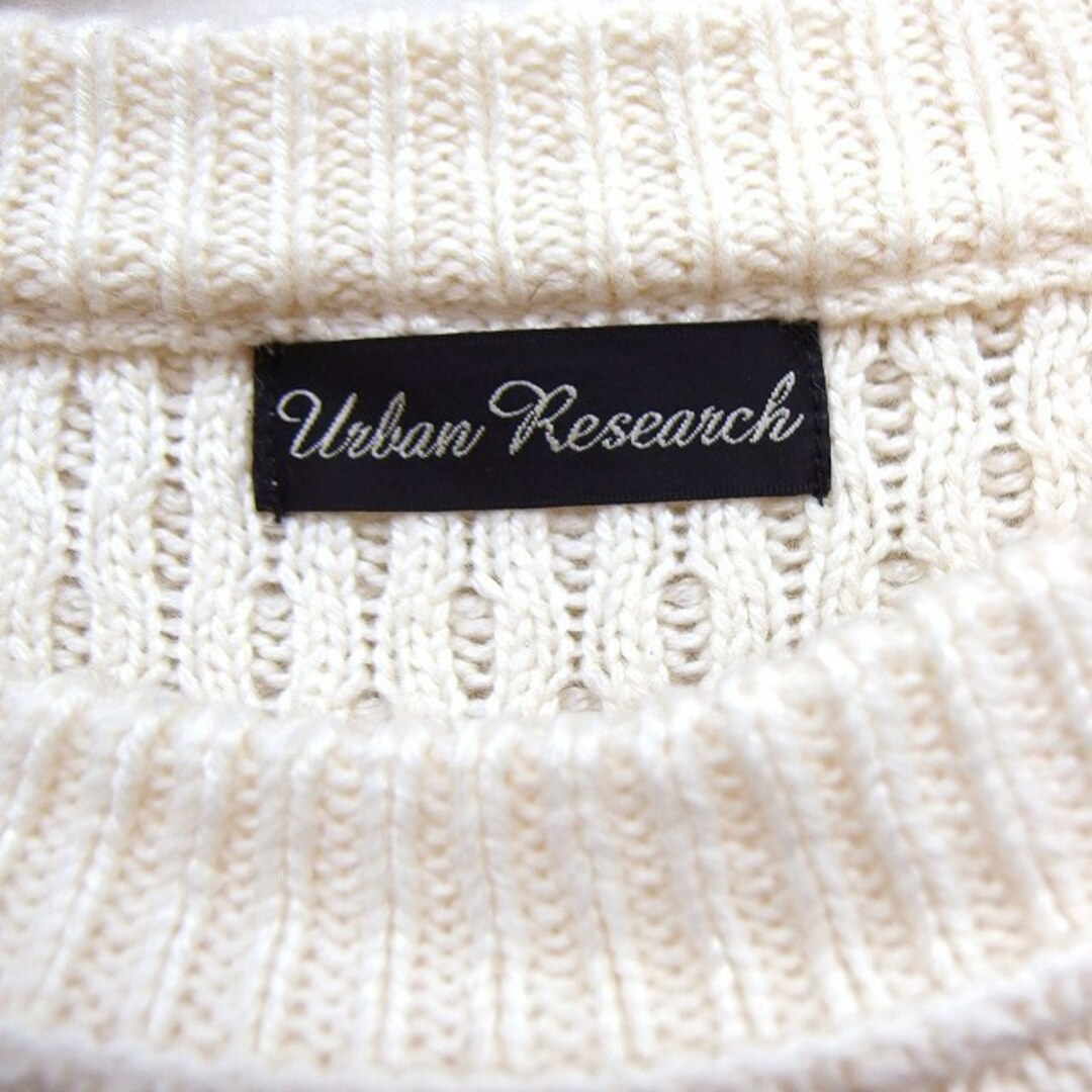 URBAN RESEARCH(アーバンリサーチ)のアーバンリサーチ URBAN RESEARCH アラン模様 ニット セーター レディースのトップス(ニット/セーター)の商品写真