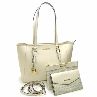 マイケルコース(Michael Kors)のMICHAEL KORS ラージトートバッグ 2WAY ショルダーバッグ(トートバッグ)