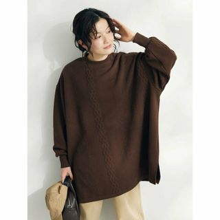 クラフトスタンダードブティック(CRAFT STANDARD BOUTIQUE)の【ブラウン】JQカットチュニック1(カットソー(長袖/七分))