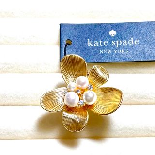 ケイトスペードニューヨーク(kate spade new york)のゆりこ様専用出品です(リング(指輪))