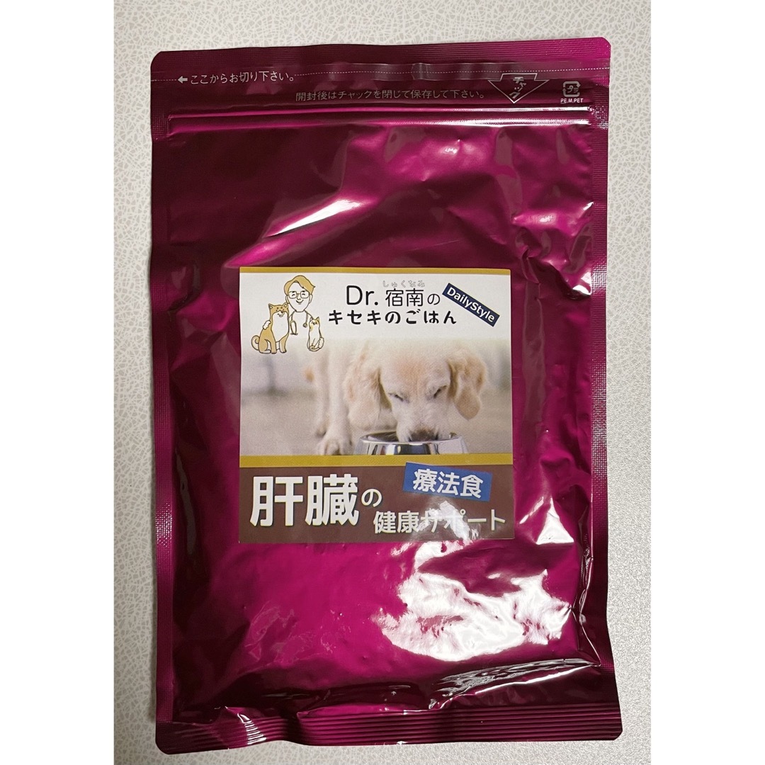 犬用　肝臓サポート その他のペット用品(ペットフード)の商品写真