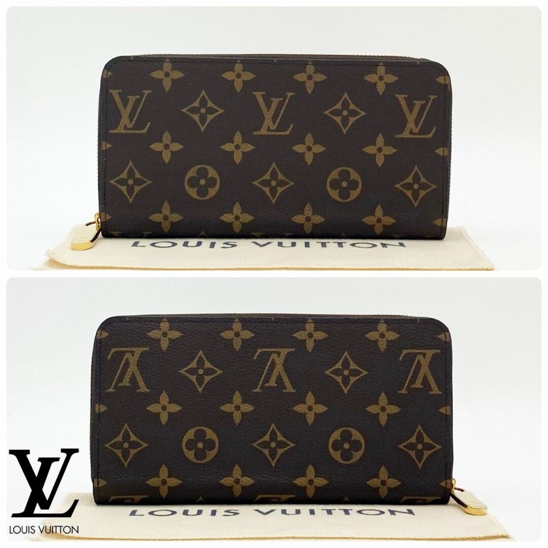 LOUIS VUITTON(ルイヴィトン)の【ニキ様専用】ルイヴィトン モノグラム ジッピーウォレット コクリコ IC搭載 レディースのファッション小物(財布)の商品写真