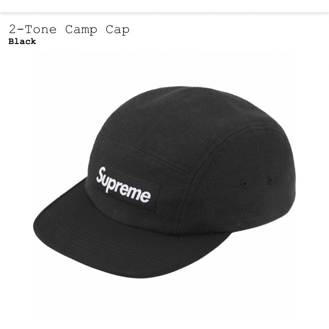 supreme 2-tone camp cap帽子