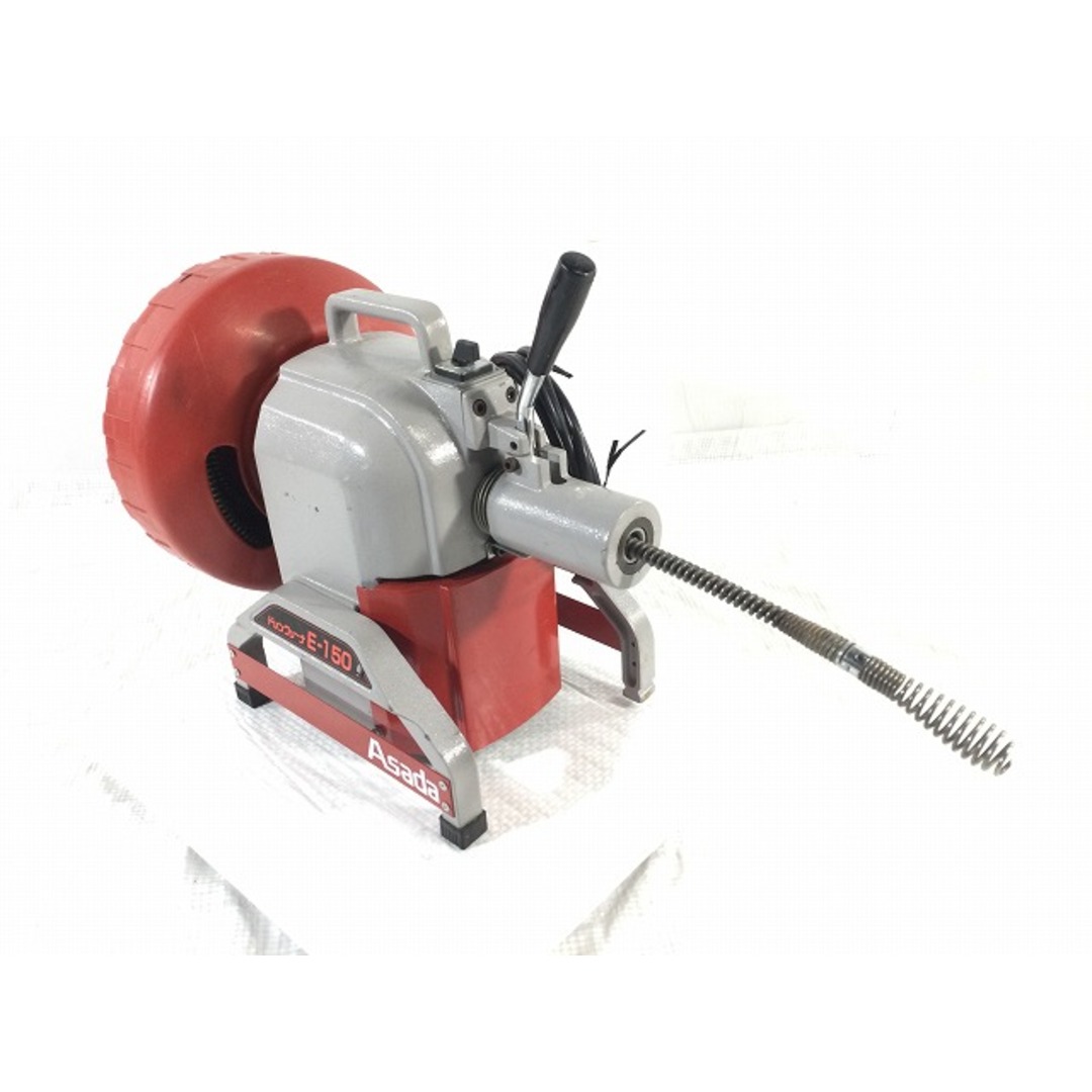 ☆中古品☆ASADA アサダ 100V ドレンクリーナー E-150 排水管 ☆中古品☆ASADA アサダ 100V ドレンクリーナー E-150 排水管