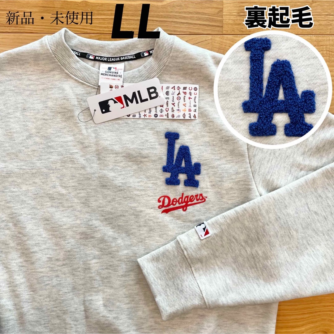 新品【 MLB公式 】Ｍサイズ ドジャース 裏起毛 トレーナー大谷翔平