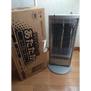 日立 - 日立　シーズヒーター　電気ストーブ　SS1070HLH-1010S