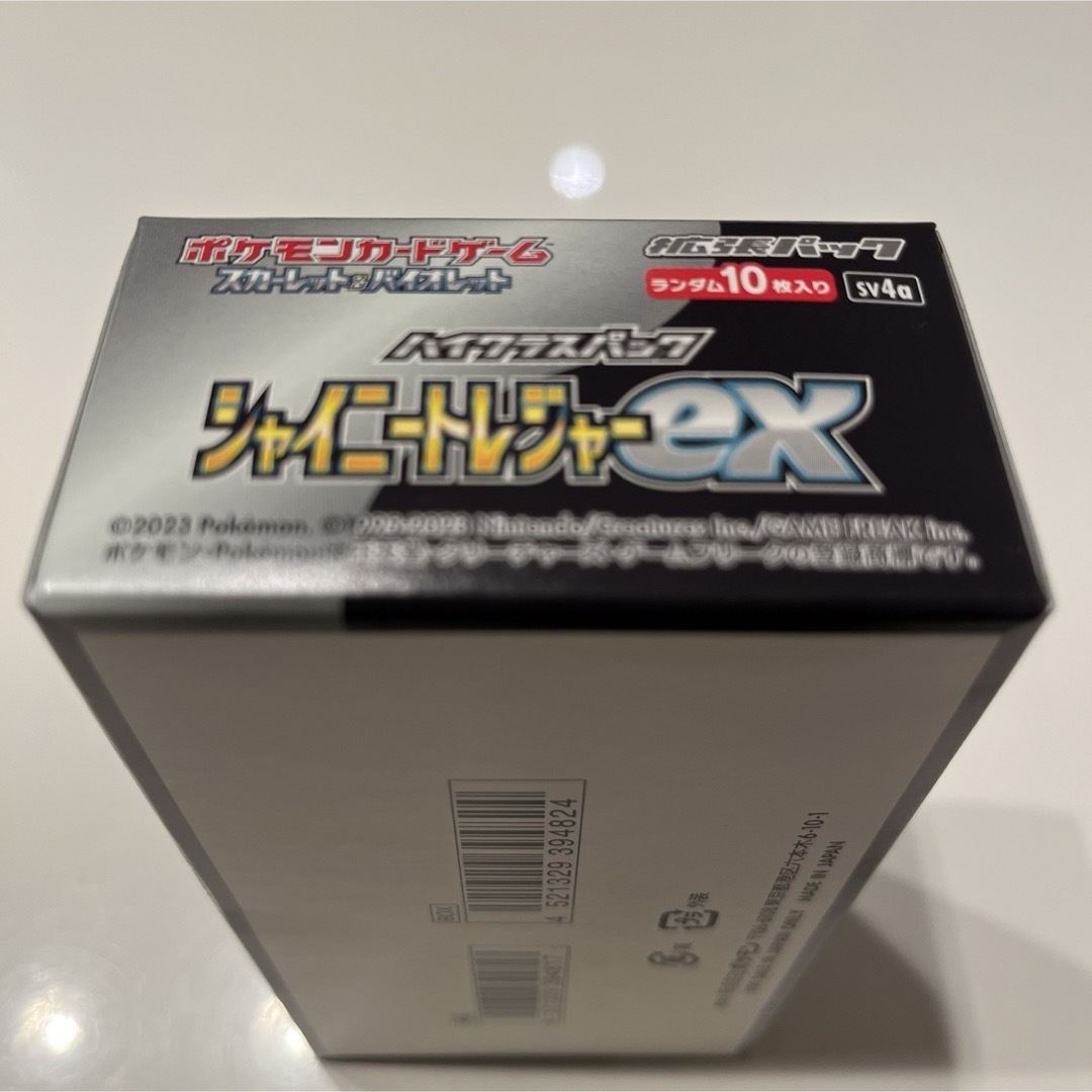 ポケモン(ポケモン)の【シュリンク無し】ポケカ シャイニートレジャーex BOX エンタメ/ホビーのトレーディングカード(Box/デッキ/パック)の商品写真