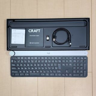 ロジクール(Logicool)のLogicool マルチデバイス ワイヤレスキーボード KX1000S(PC周辺機器)