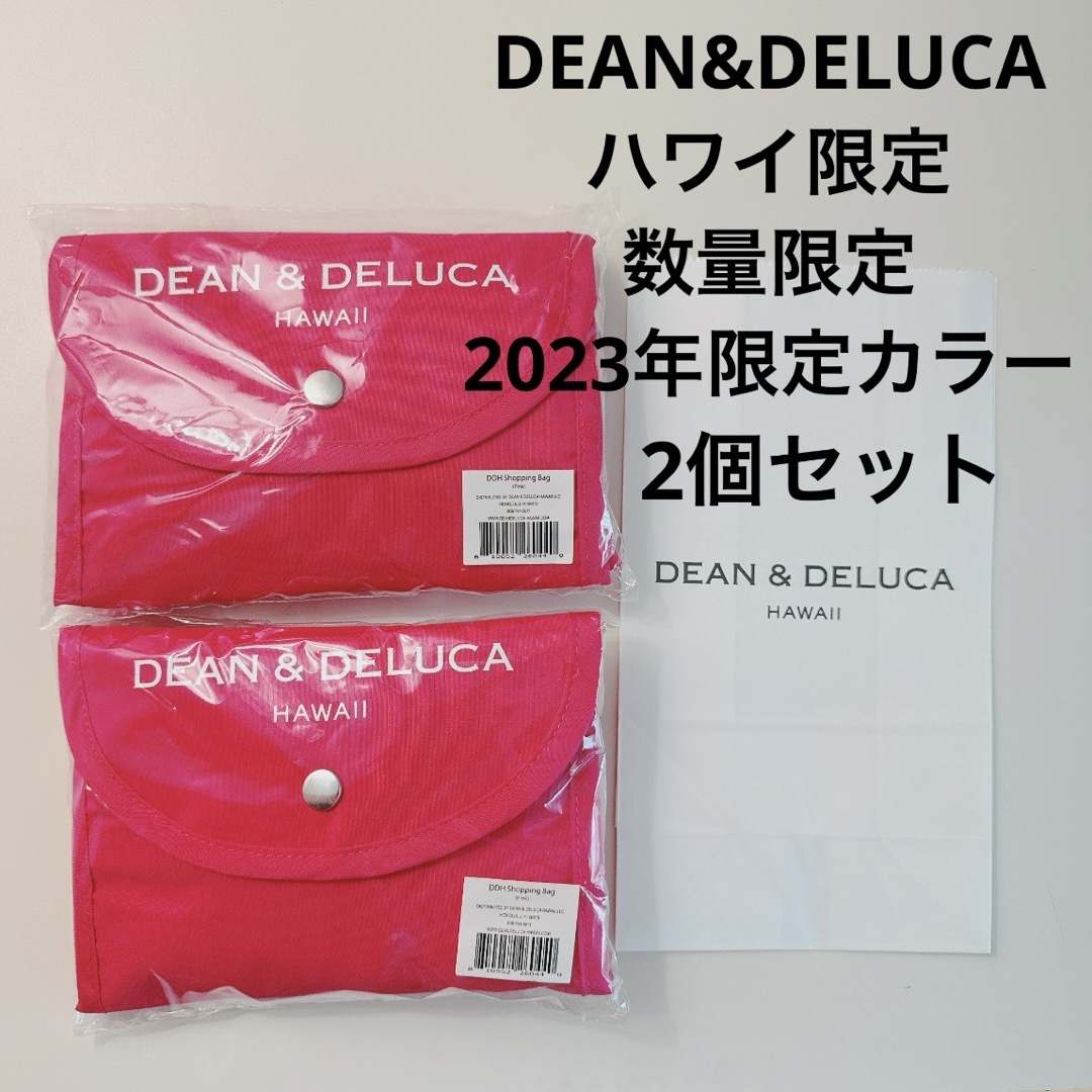 新品ハワイ限定DEAN＆DELUCAディーン＆デルーカHAWAII限定2点セットヨコ455タテ36マチ12