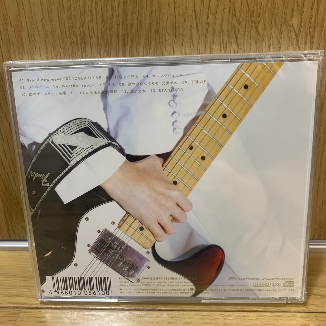 STANDARD（完全生産限定盤） エンタメ/ホビーのCD(ポップス/ロック(邦楽))の商品写真