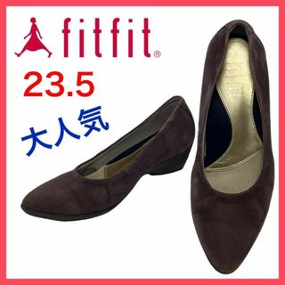 フィットフィット(fitfit)の★大人気★フィットフィット　パンプス　スエード　ウエッジソール　23.5(ハイヒール/パンプス)