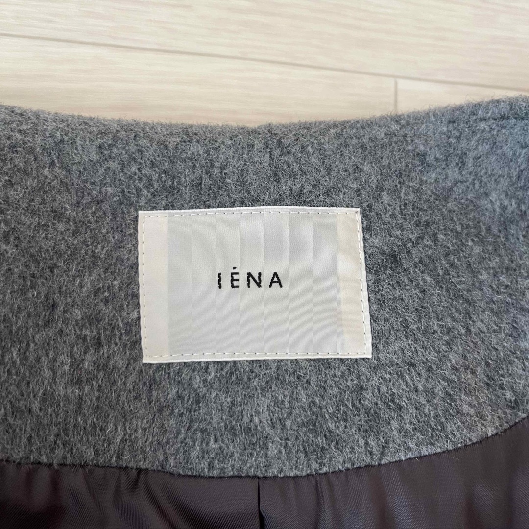 【美品】IENA イエナ ノーカラー ウール ロングコート 袖ファー グレー