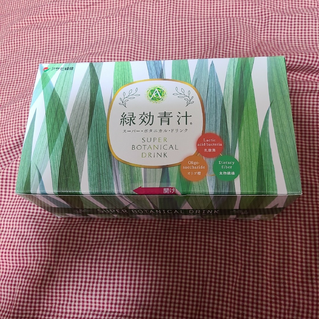 アサヒ(アサヒ)のアサヒ緑健緑効青汁3.5g✕90袋新品 食品/飲料/酒の健康食品(青汁/ケール加工食品)の商品写真