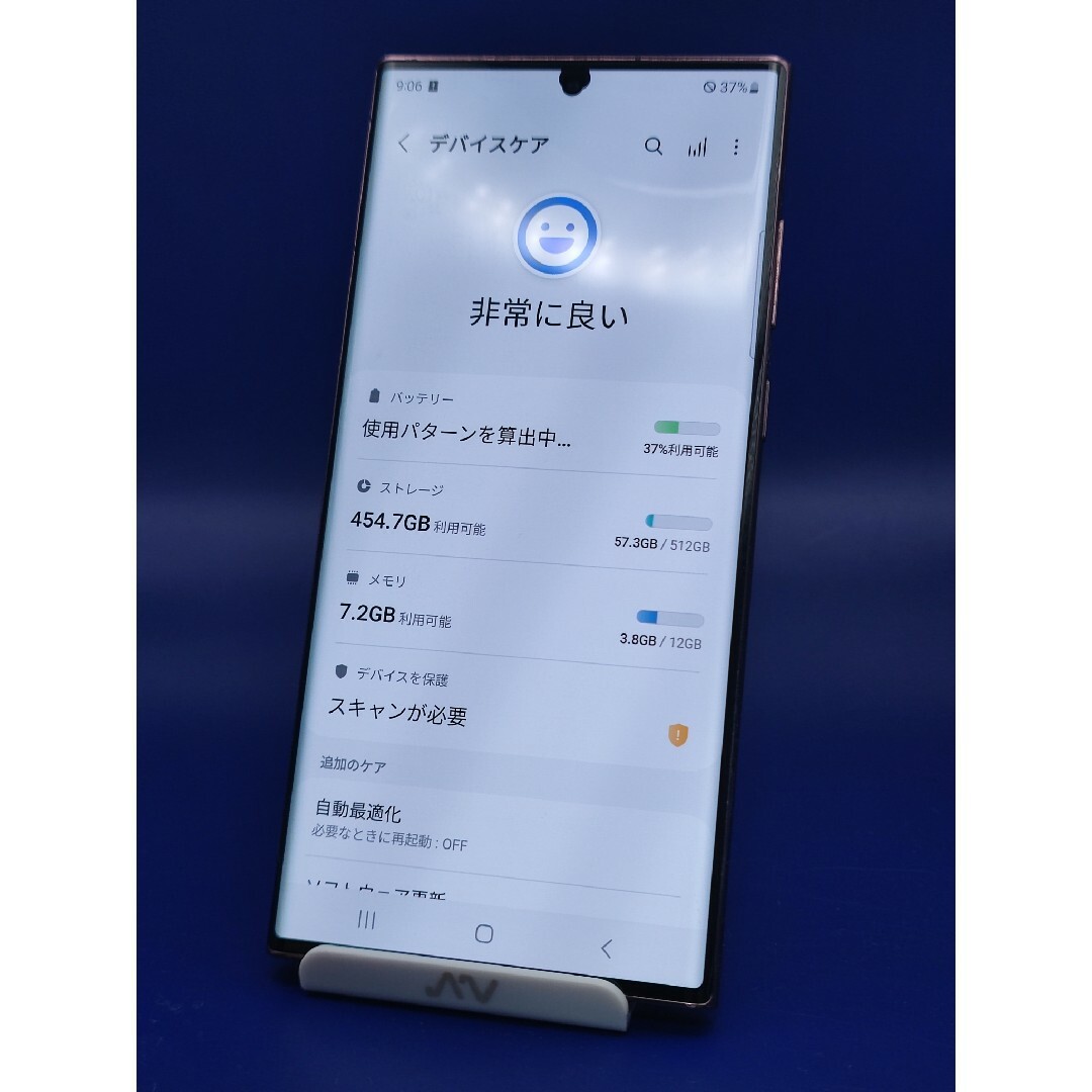 Galaxy S22 ultra 512GB 韓国版SIMフリー