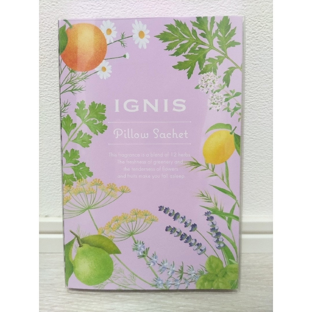 IGNIS(イグニス)の新品未使用品　IGNIS ピローサシェ コスメ/美容のリラクゼーション(アロマグッズ)の商品写真