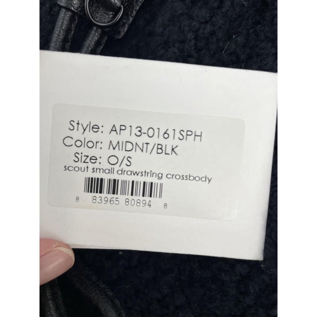 3.1 Phillip Lim(スリーワンフィリップリム)のPhillip Lim ショルダーバッグ　MN194 レディースのバッグ(ショルダーバッグ)の商品写真