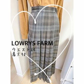 ローリーズファーム(LOWRYS FARM)のLOWRYS FARM☆チェック柄プリーツロングスカート　M グレー(ロングスカート)