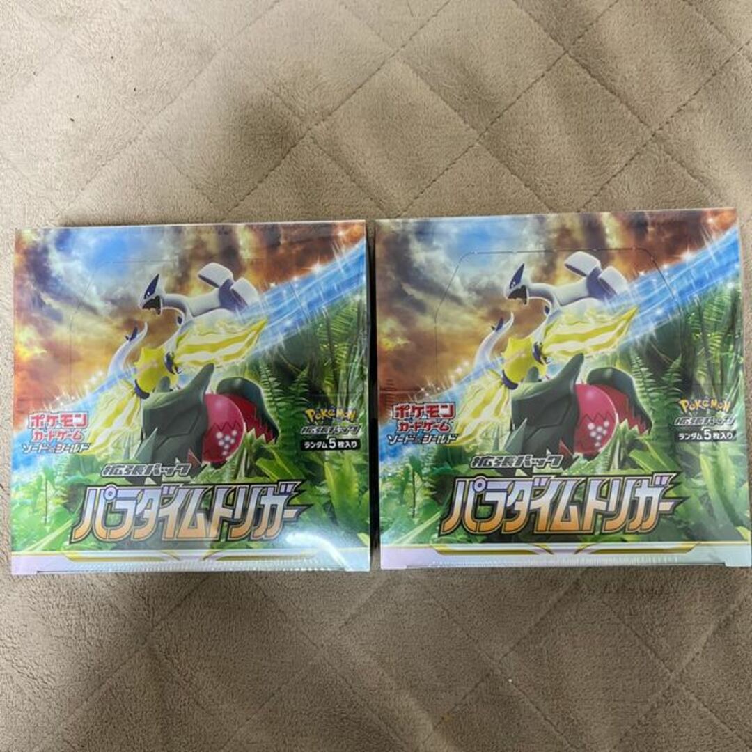 ポケモン - パラダイムトリガー 2BOXの通販 by magi 個人ユーザー直販
