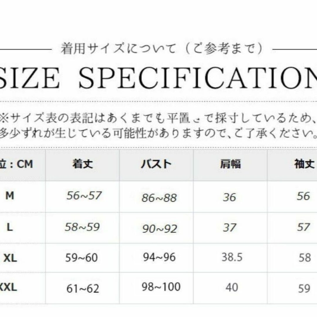 セーター ハイネックニット カシミヤ ニットセーター長袖 M/L/XL/XXL レディースのトップス(ニット/セーター)の商品写真