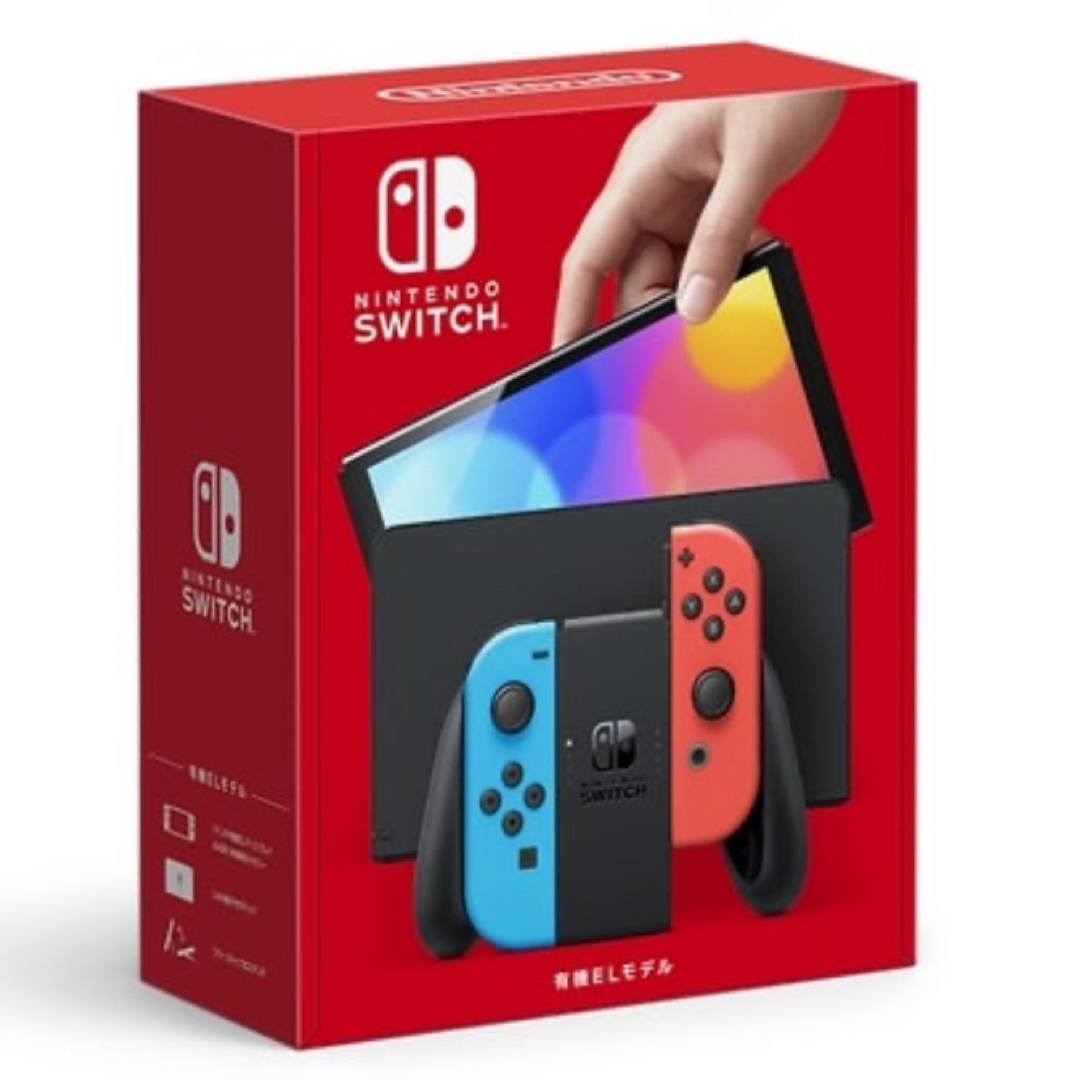 Switch 有機EL家庭用ゲーム機本体