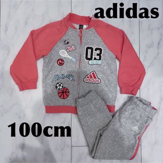 アディダス(adidas)の【 adidas 】アディダス セットアップ ジャージ セット 女の子(その他)