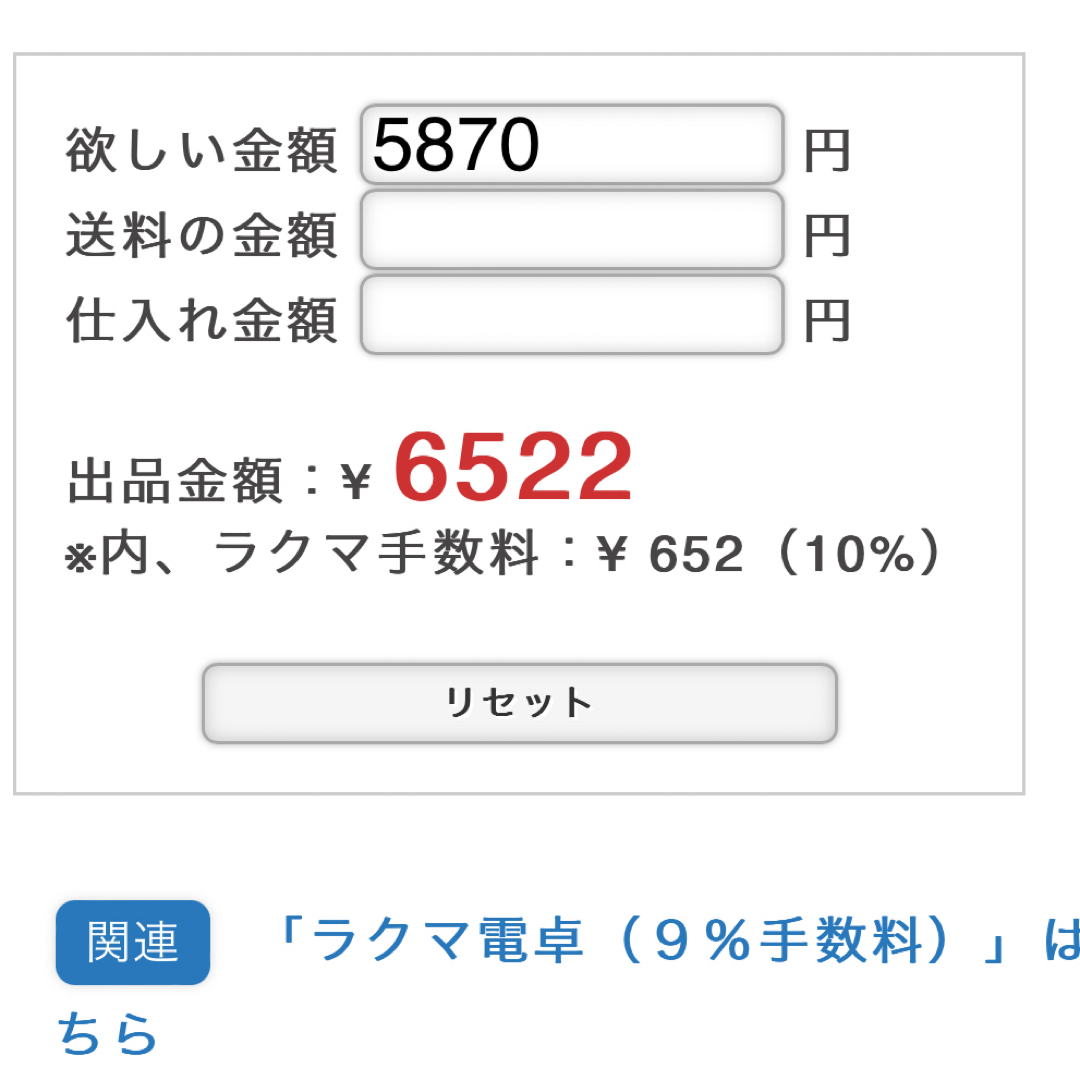 jaoan インテリア/住まい/日用品のインテリア小物(小物入れ)の商品写真