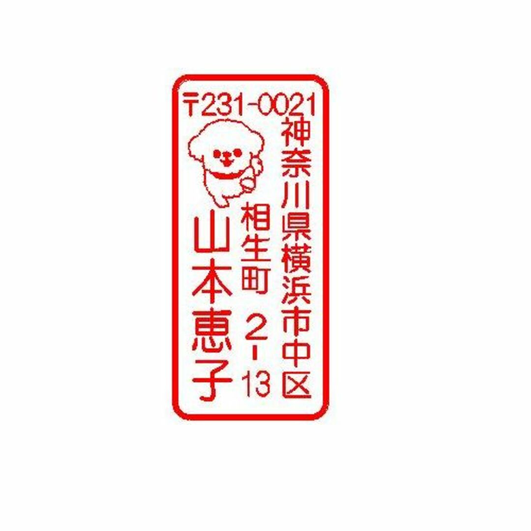 kai様専用ページです。の通販 by Hajime Uzuki's shop｜ラクマ